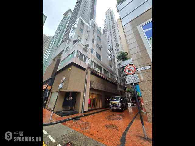 Wan Chai - Vincent Mansion 02