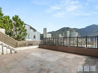 Repulse Bay - The Beachfront 04