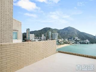 Repulse Bay - The Beachfront 10