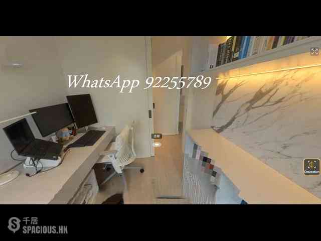 Sai Ying Pun - Island Crest 08