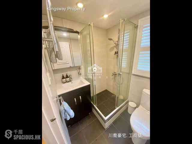 Mid Levels Central - Goldwin Heights 05