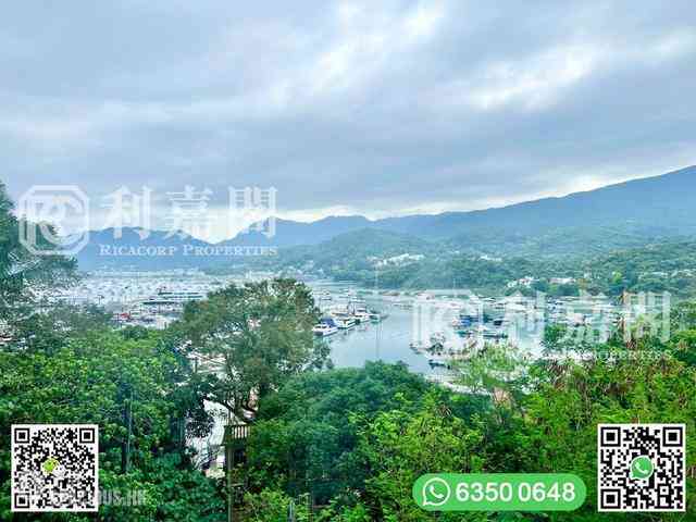 Sai Kung - Che Keng Tuk 23