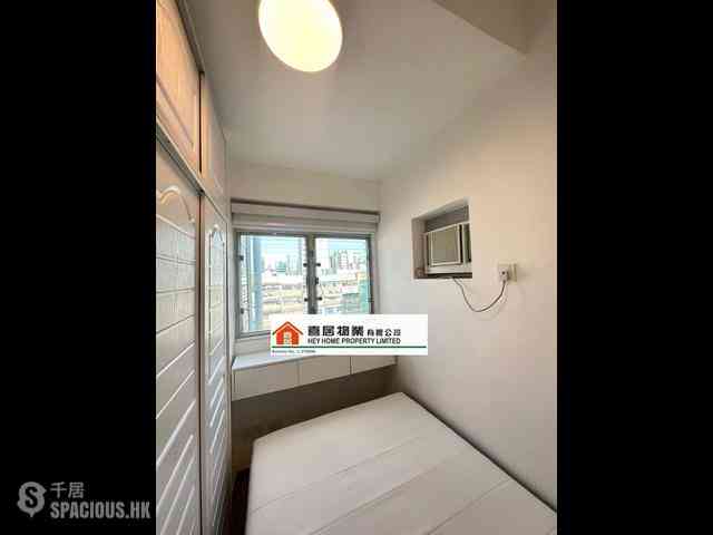 Mong Kok - Fortune Crest 04