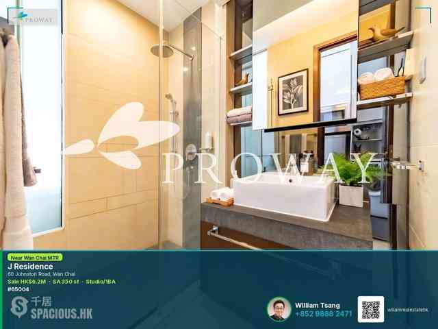 Wan Chai - J Residence 07
