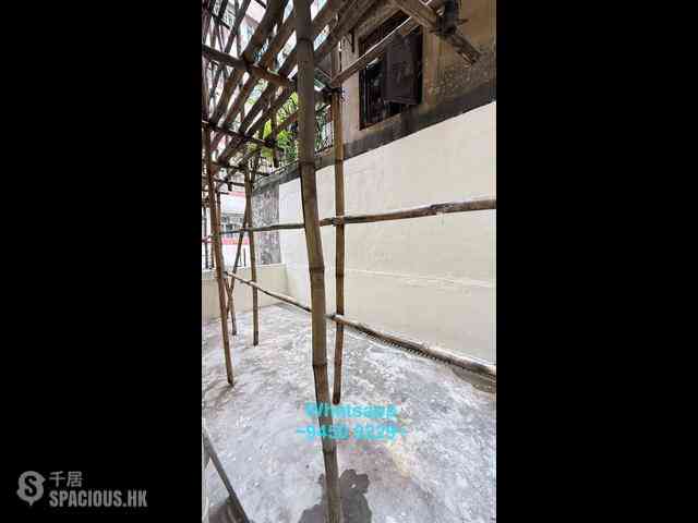 Sai Ying Pun - 98, Second Street 07