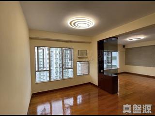 Quarry Bay - Mount Parker Lodge Block E 02