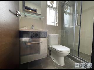Quarry Bay - Mount Parker Lodge Block E 03