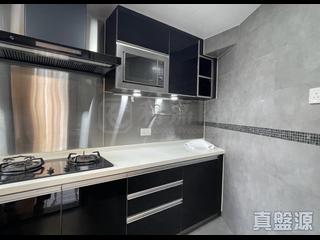 Quarry Bay - Mount Parker Lodge Block E 04