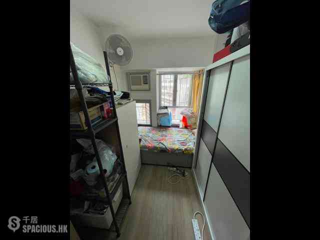 Quarry Bay - Mount Parker Lodge Block D 05