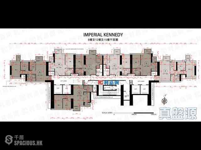堅尼地城 - Imperial Kennedy 05