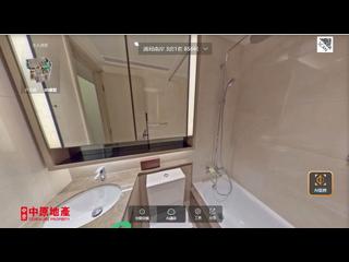 黃竹坑 - 港岛南岸1期 晋环2B座 09