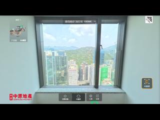 黃竹坑 - 港岛南岸3B期 Blue Coast 1A座 03