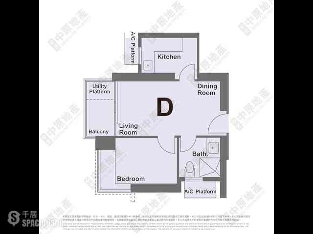 Sheung Wan - One Pacific Heights 01