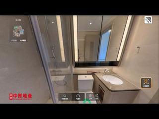 黃竹坑 - 港岛南岸1期 晋环1A座 07