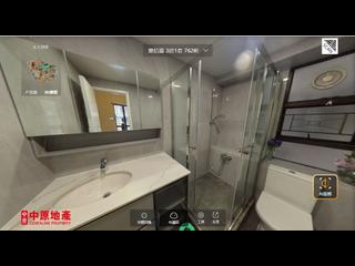 Mid Levels Central - Robinson Heights Block 3 08