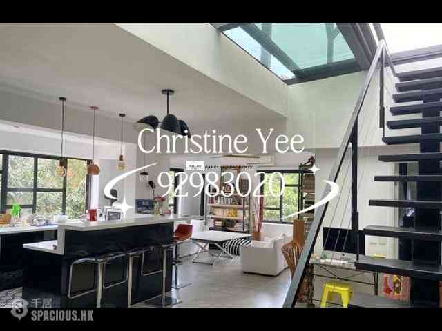 Jardines Lookout - Wan Chui Yuen (Wan Choi Yuen) 02