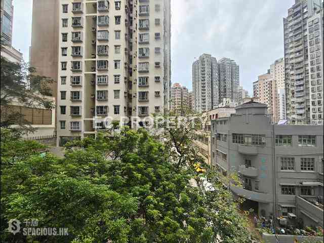 Sai Ying Pun - Fook On Building 01