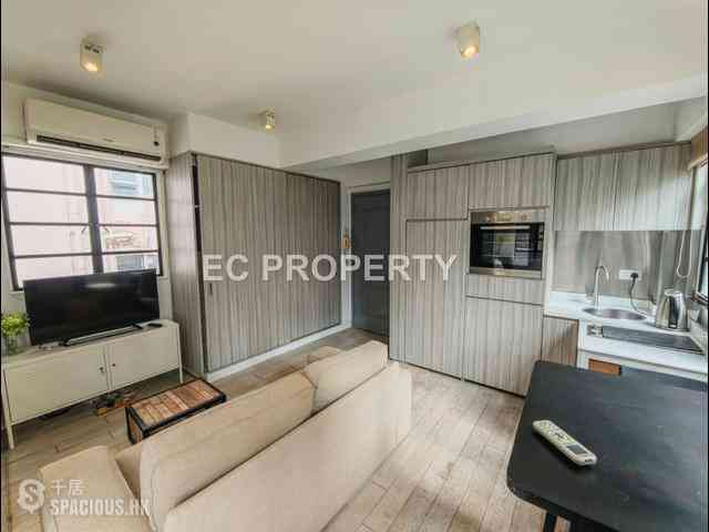 Sai Ying Pun - Fook On Building 02
