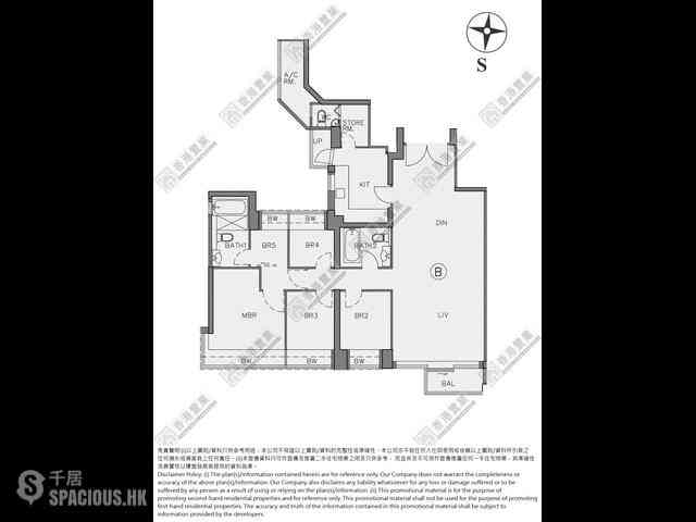 大角咀 - 帝峯・皇殿1座 08