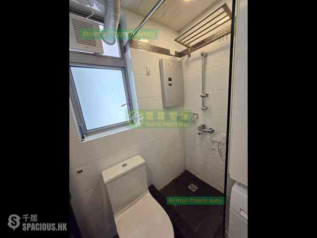 Kennedy Town - The Merton 11