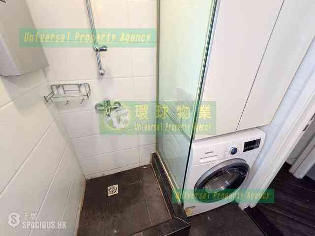 Kennedy Town - The Merton 12