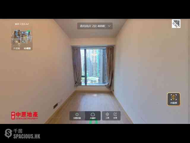 Wong Chuk Hang - The Southside Phase 4A 04