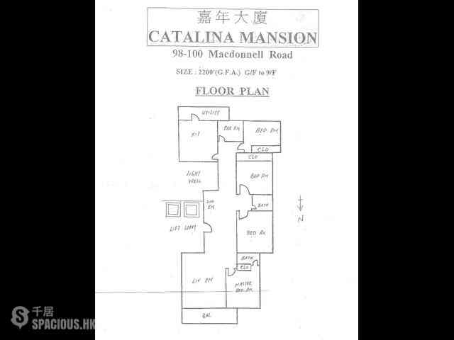Mid Levels Central - Catalina Mansions 02