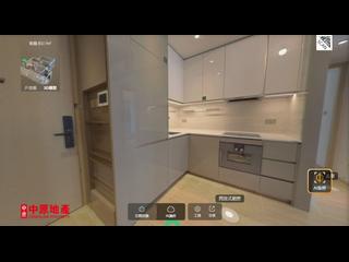 Wong Chuk Hang - The Southside Phase 4B 02