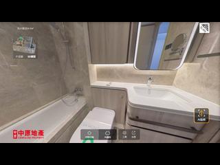 Wong Chuk Hang - The Southside Phase 4B 03