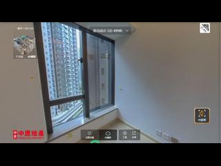 Wong Chuk Hang - The Southside Phase 4B 03