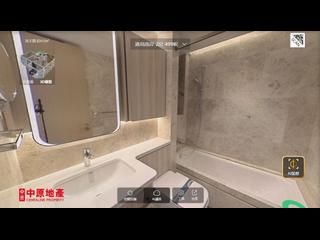 Wong Chuk Hang - The Southside Phase 4B 04