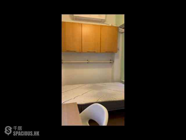 Wan Chai - Eastman Court 01
