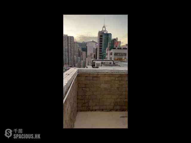 Wan Chai - Eastman Court 08