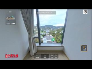 Wong Chuk Hang - The Southside Phase 4B 08