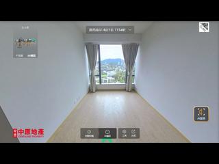 Wong Chuk Hang - The Southside Phase 4B 09