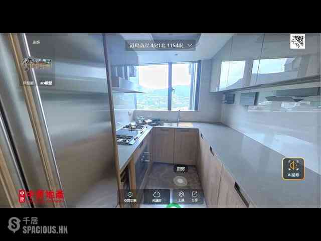Wong Chuk Hang - The Southside Phase 4B 03