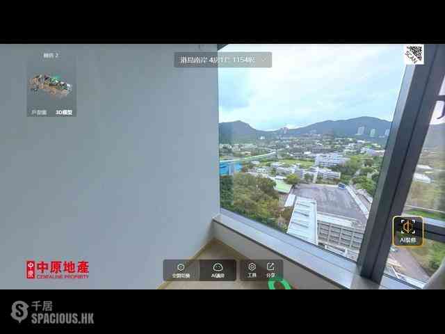 Wong Chuk Hang - The Southside Phase 4B 07