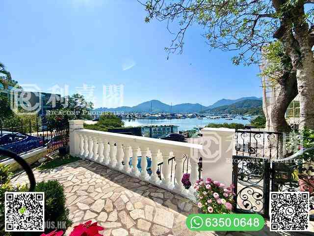 Sai Kung - Che Keng Tuk 02