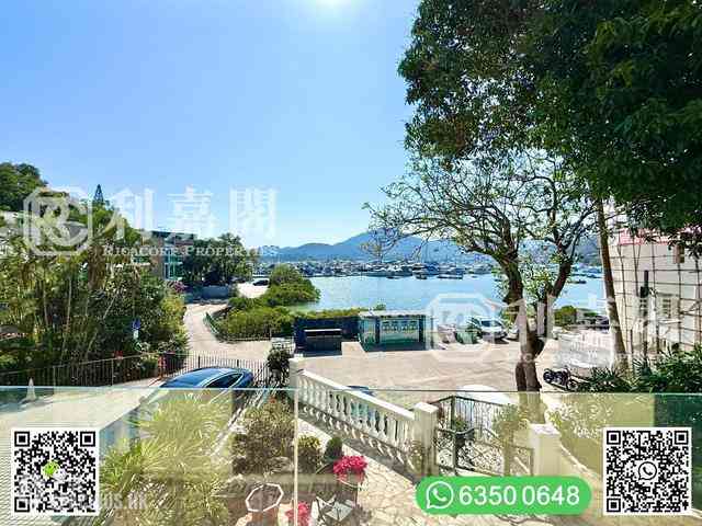Sai Kung - Che Keng Tuk 04