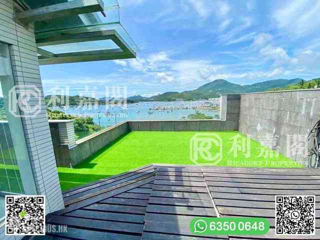 Sai Kung - The Giverny 29