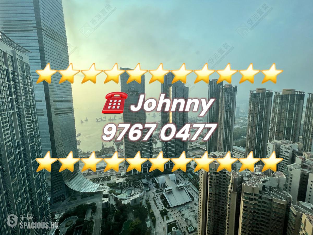 West Kowloon - The Arch 01