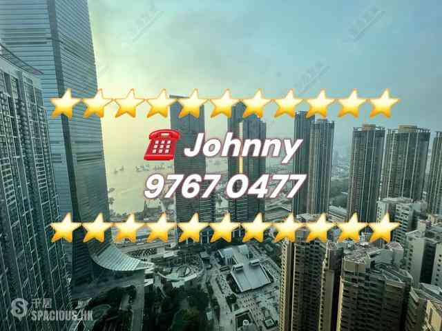 West Kowloon - The Arch 01