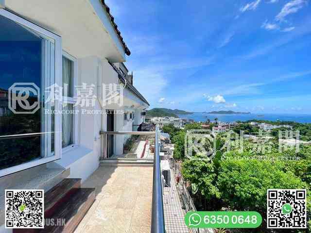 Clear Water Bay - Pan Long Villa 20