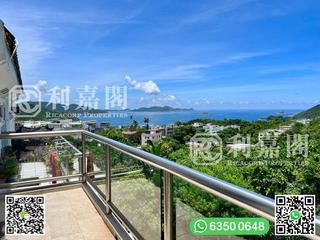 Clear Water Bay - Pan Long Villa 22