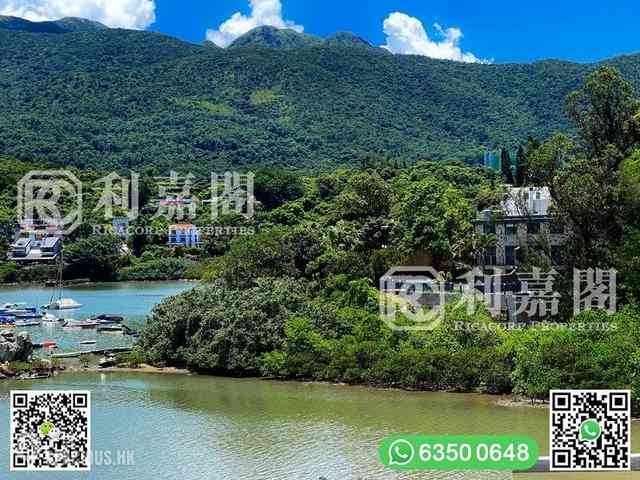 Sai Kung - Che Keng Tuk 16