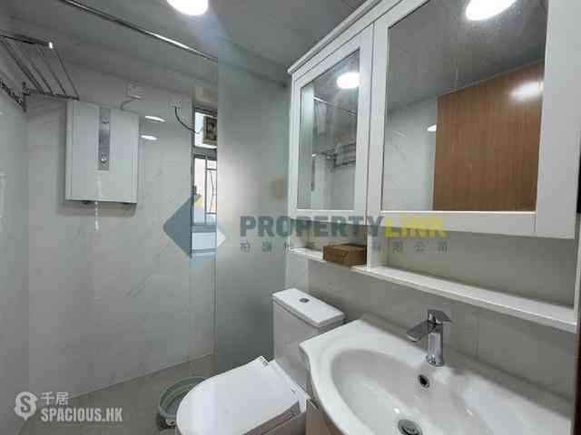 Sai Ying Pun - Ying Wa Court 11
