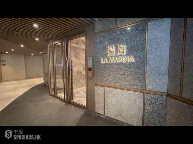 黃竹坑 - 港島南岸2期 揚海 06