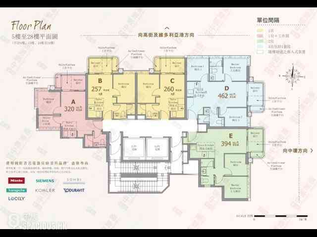 Sai Ying Pun - Upper Manor 04