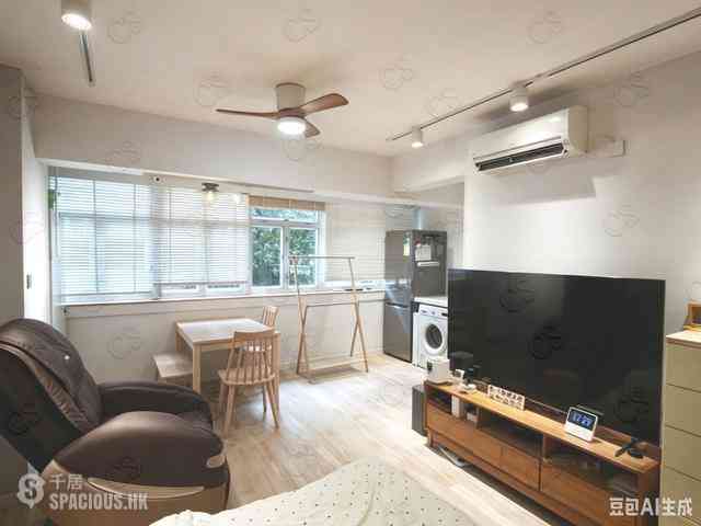 Quarry Bay - Tai Kut House 01