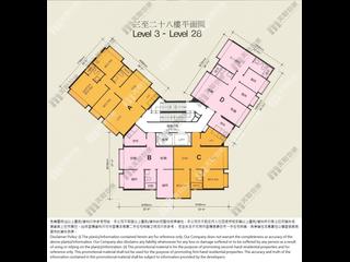 Happy Valley - Jade Terrace 10